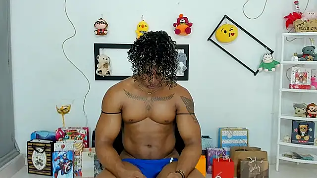 Snapshot of Gregorii_adams chatting on 6, 11, 2025 Gregorii adams online show from 6, 11, 2025