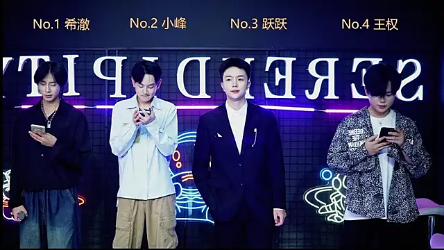 Boygayhouse online show from 5, 10, 2025