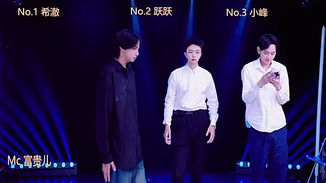 Boygayhouse online show from 9, 10, 2025