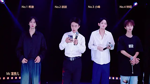 Boygayhouse online show from 10, 10, 2025