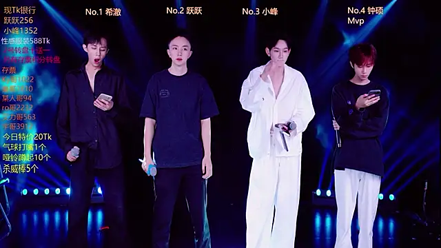 Boygayhouse online show from 17, 10, 2025