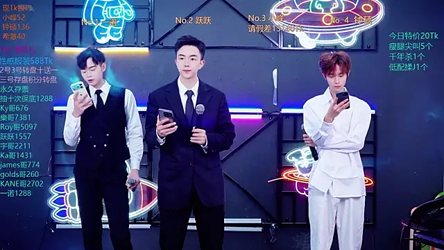 Boygayhouse online show from 26, 10, 2025