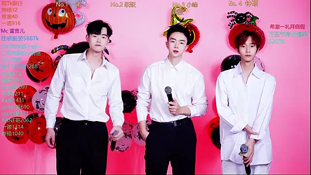 Boygayhouse online show from 31, 10, 2025