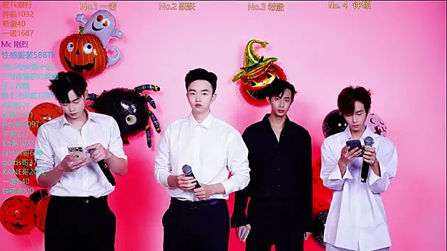 Boygayhouse online show from 1, 11, 2025