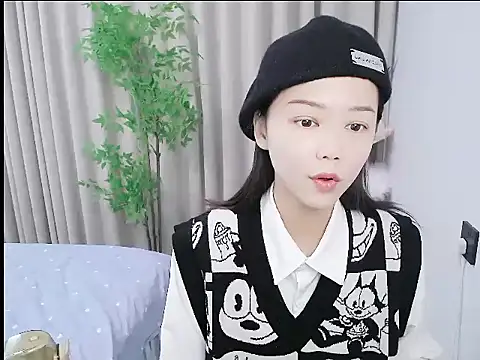 mili0923 online show from 3, 11, 2025