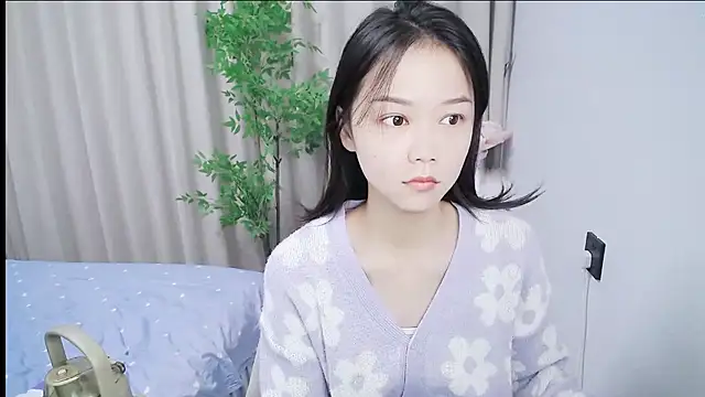 mili0923 online show from 7, 11, 2025