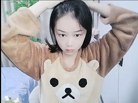 mili0923 online show from 20, 11, 2025