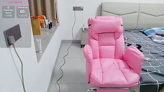 Snapshot of sisi-1 chatting on 16, 10, 2025 sisi-1 online show from 16, 10, 2025