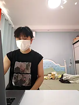 Snapshot of LELErui888 chatting on 6, 10, 2025 LELErui888 online show from 6, 10, 2025