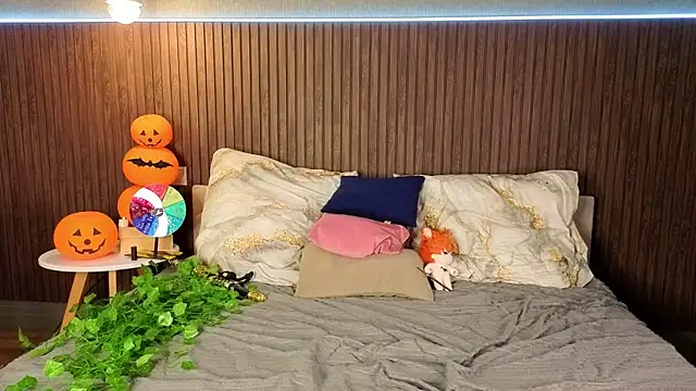 kitsun ne online show from 4, 11, 2025