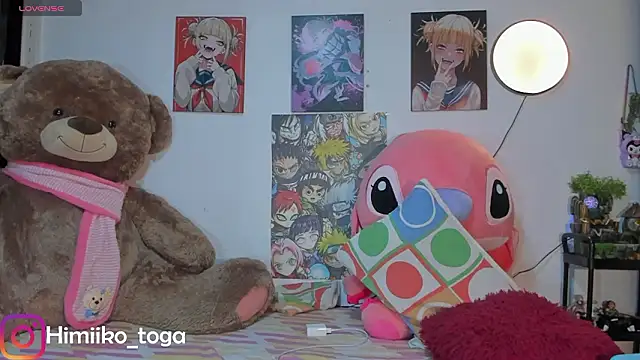 Himiiko toga online show from 14, 3, 2026