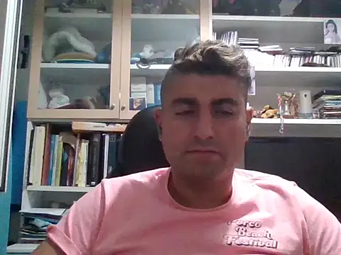 Snapshot of Antaresss chatting on 7, 10, 2025 Antaresss online show from 7, 10, 2025