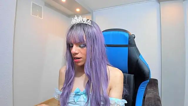 Baby Lannie online show from 25, 11, 2025