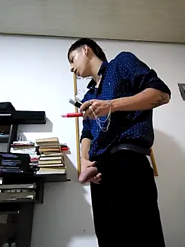  DAEMON 666 online show from 5, 11, 2025