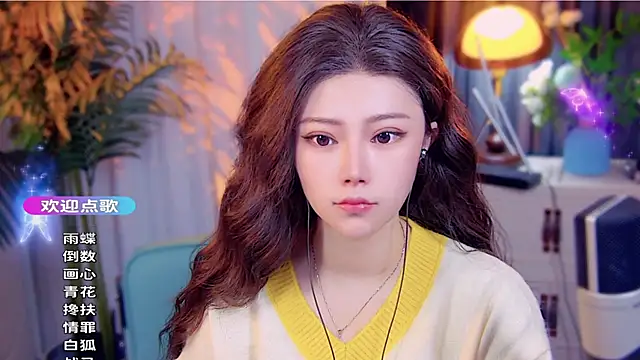 cherry-fa online show from 27, 11, 2025