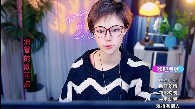 cherry-fa online show from 24, 2, 2026