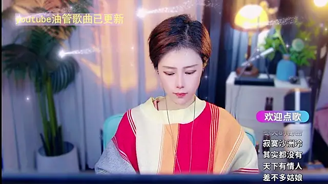 cherry-fa online show from 26, 3, 2026