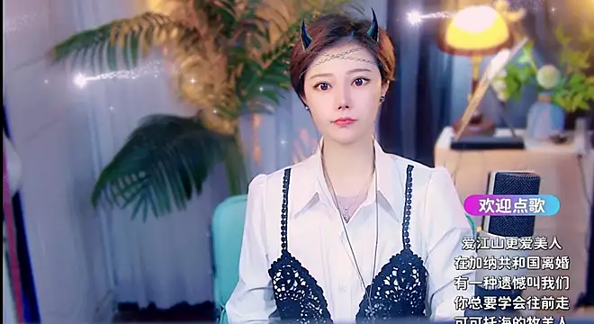 cherry-fa online show from 17, 4, 2026