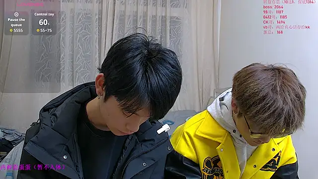 Snapshot of KK-cuteboy chatting on 19, 1, 2026 KK-cuteboy online show from 19, 1, 2026