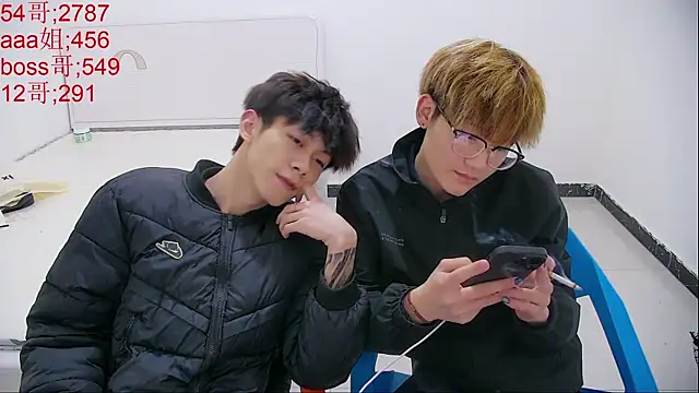 Snapshot of KK-cuteboy chatting on 30, 3, 2026 KK-cuteboy online show from 30, 3, 2026