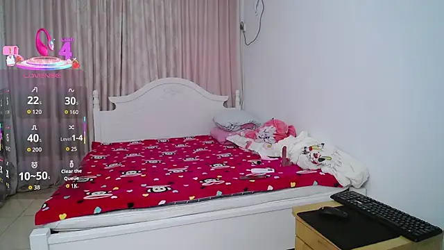 singerxiao online show from 7, 11, 2025