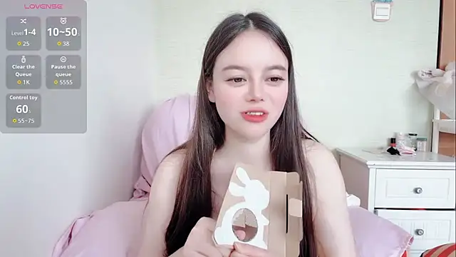 luckyuyu online show from 2, 3, 2026