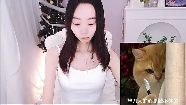 Snapshot of Xs-000 chatting on 20, 11, 2025 Xs-000 online show from 20, 11, 2025