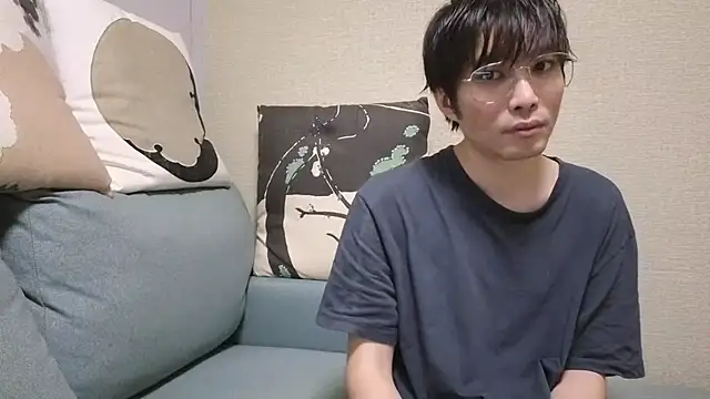 natesui online show from 3, 12, 2025