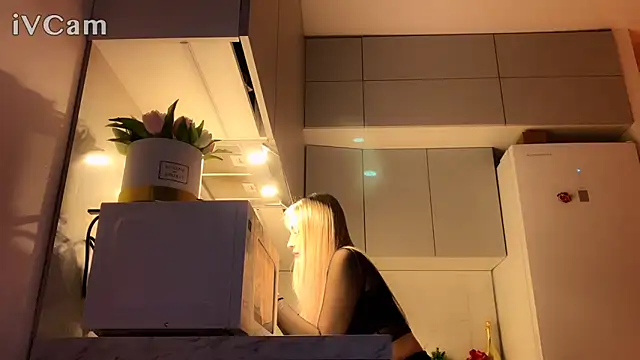 Snapshot of Biryanna chatting on 25, 2, 2026 Biryanna online show from 25, 2, 2026