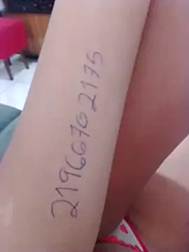 Camilanifeta online show from 11, 3, 2026