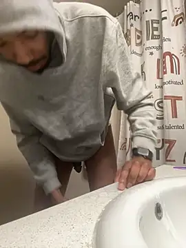 Snapshot of Tx_swallower chatting on 1, 12, 2025 Tx swallower online show from 1, 12, 2025