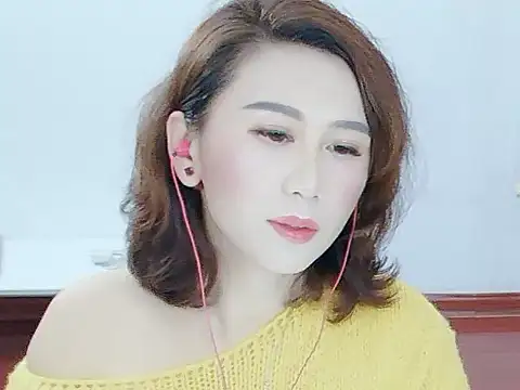Snapshot of -dandan chatting on 16, 10, 2025 -dandan online show from 16, 10, 2025