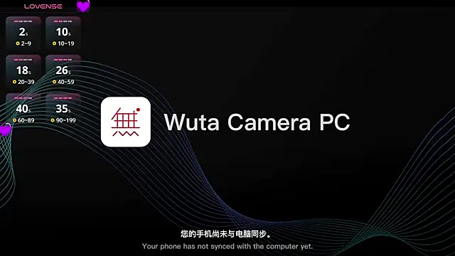 Snapshot of hyp0crite chatting on 12, 11, 2025 hyp0crite online show from 12, 11, 2025