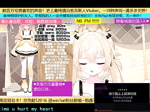 goldenangle888 online show from 7, 11, 2025