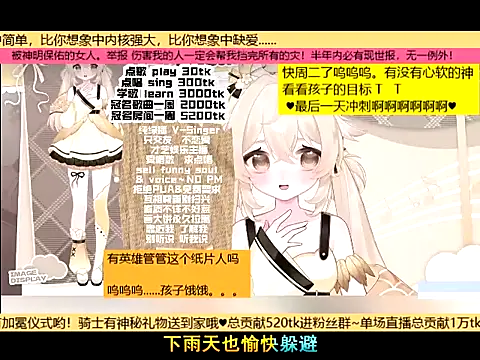 goldenangle888 online show from 17, 11, 2025