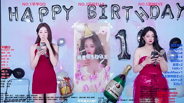 Wily-07 online show from 9, 4, 2026