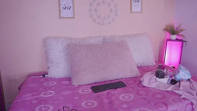 Snapshot of Meggie_ chatting on 15, 11, 2025 Meggie online show from 15, 11, 2025