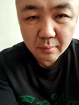 caige8888 online show from 25, 11, 2025