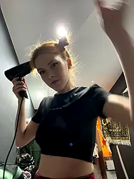 Snapshot of -bestie- chatting on 26, 10, 2025 -bestie- online show from 26, 10, 2025