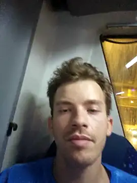 Snapshot of oraharoncohen chatting on 4, 11, 2025 oraharoncohen online show from 4, 11, 2025