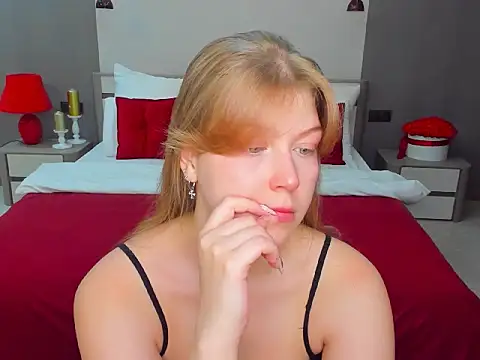 Stella Light online show from 12, 11, 2025