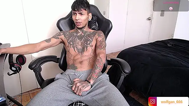 nathan aress6666 online show from 25, 6, 2026