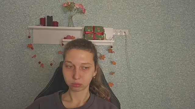 CuteEllii online show from 9, 1, 2026