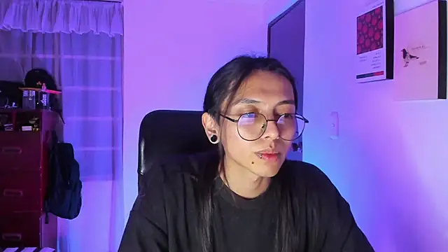 Snapshot of _Astrea_ chatting on 18, 2, 2026 Astrea online show from 18, 2, 2026