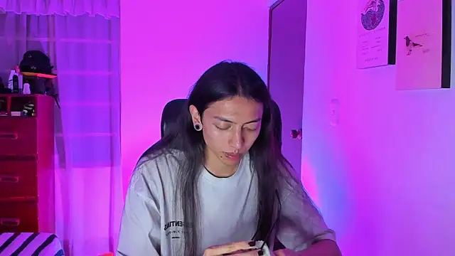 Snapshot of _Astrea_ chatting on 3, 3, 2026 Astrea online show from 3, 3, 2026