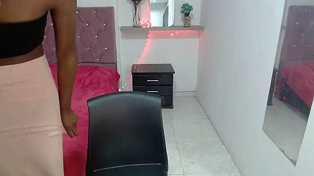 emyfuckhard online show from 11, 11, 2025