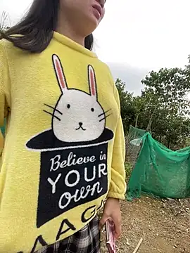 Irin jo online show from 10, 2, 2026