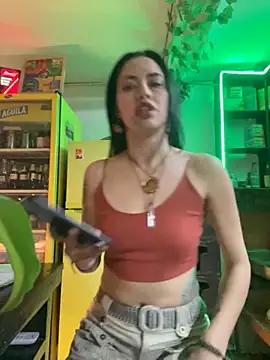 Chuchii05 online show from 1, 11, 2025