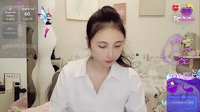 yuyan3929 online show from 16, 12, 2025