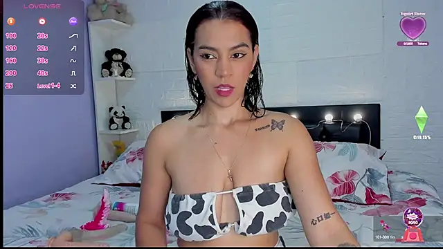 Snapshot of Basthet chatting on 18, 3, 2025 Basthet online show from 18, 3, 2025
